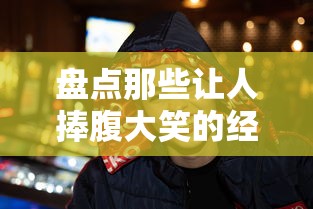 思域2012款1.8l  第1张