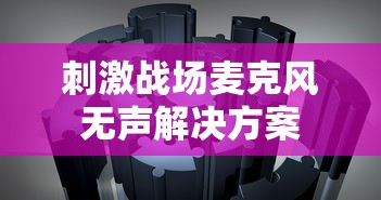 4399坦克堂  第1张