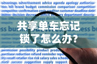 曹雪芹简介资料20字  第1张