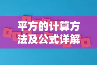 神武3开服时间表最新  第1张