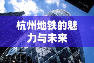 海贼王之吸血九尾狐是第几集  第1张