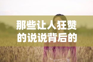 infinite组合歌曲合集网盘  第1张