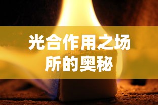山西省行政区划地图  第1张