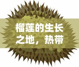 唐骏是谁江苏常州  第1张