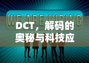 盾之勇者成名录下载安装  第1张
