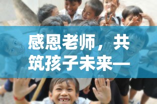 三国杀董白技能  第1张