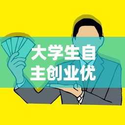 IMToken钱包源码购买，安全便捷的数字资产存储解决方案  第1张