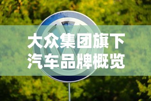 郭碧婷曾轶可感情  第1张