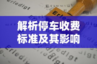 广东叶氏集团  第1张