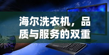 妻子的视频下载 mp4 下载  第1张