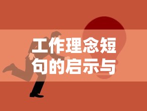跑跑卡丁车l3驾照城镇高速公路  第1张