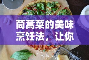 沃尔沃c70报价及图片  第1张