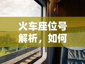 长安cs35报价及图片 cs35  第1张