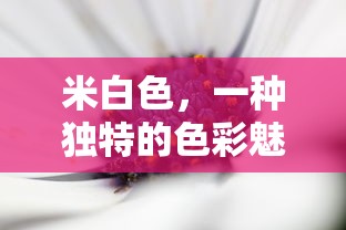 2.0TGDI是什么意思  第1张
