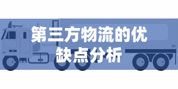 环传孙俪  第1张