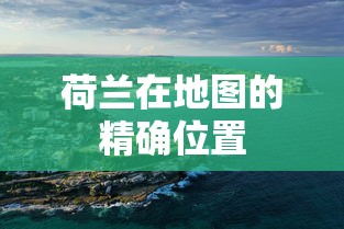 马六报价及图片  第1张