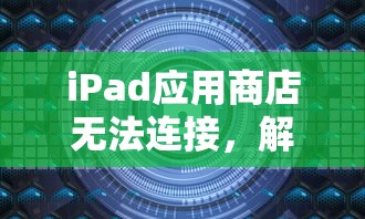 美的智弧空调怎么拆洗过滤网视频  第1张