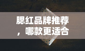 东风标致308怎么样值得入手吗  第1张