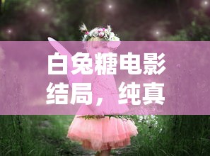 凤凰卫视军情观察室2025  第1张