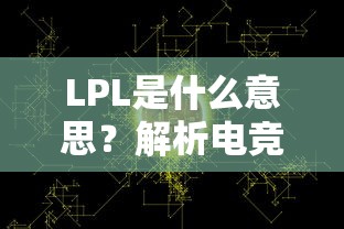 韩国三大车模的小说  第1张