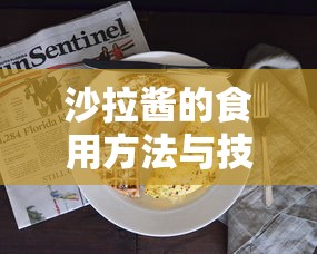4399穿越火线网页版  第1张