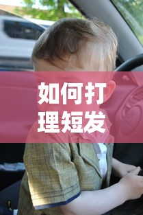 洛克王国冰之璨雪斩杀机制  第1张