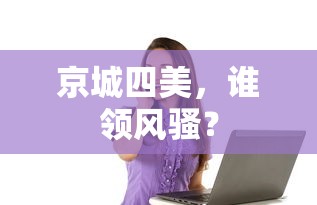 海贼王燃烧意志赤犬技能加点图  第1张