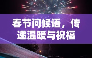 真三国无双5特别版金手指代码大全  第1张