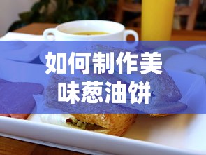 大染坊电视剧免费全集观看免费观看  第1张