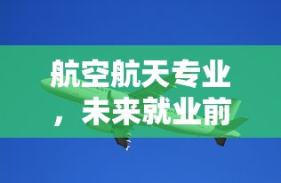 捷安特风速900  第1张