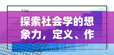 4399青苹果的扶摇  第1张