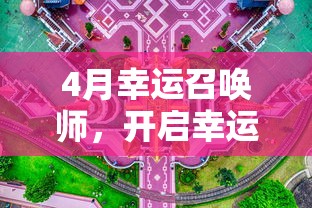猎魂觉醒官网下载地址  第1张