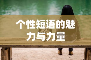 余承东哽咽  第1张