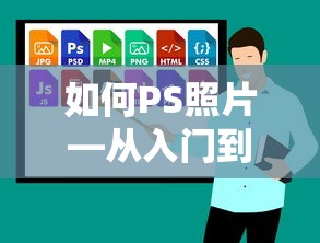 开瑞优胜2代  第1张