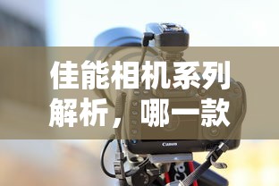 陆风x8改装论坛  第1张