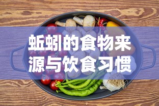 火影忍者小南本字  第1张