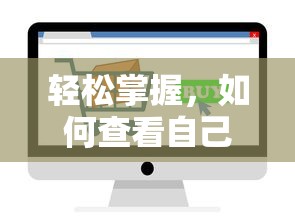 洛克王国混沌石王技能搭配  第1张