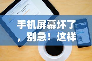 刷枪皮肤犯法  第1张
