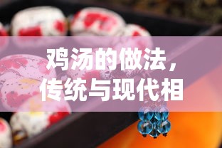 老式枪的原理  第1张