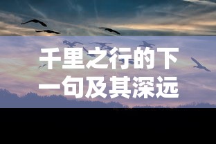 斯大林体制的弊端及其深远影响  第1张