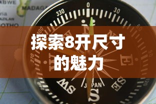 驾驶员驾照查询文字证明  第1张