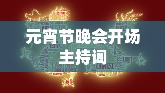 第五人格体验服下载入口官服  第1张