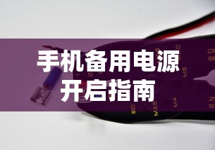 途观养车费用高吗  第1张