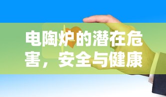 免驾照老人代步四轮车  第1张