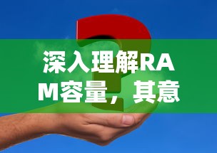 噎嗝中医辨证分型  第1张