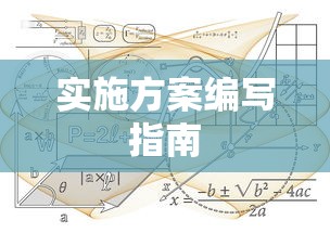 西游记动画片52集免费2010  第1张