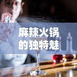 什么叫suv车型  第1张