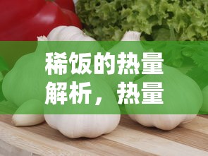 无限手套六颗宝石  第1张