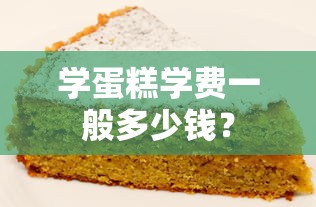 新型毒品蓝精灵  第1张