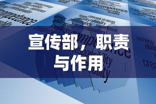 驭美达  第1张